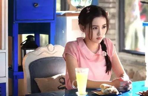 宋妍菲爆料分手视频播放